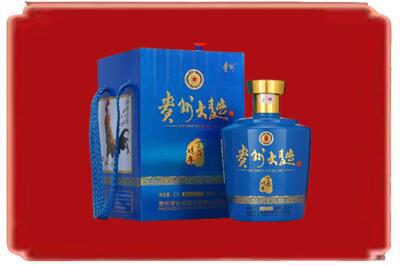 互助县烟酒回收贵州大曲.jpg